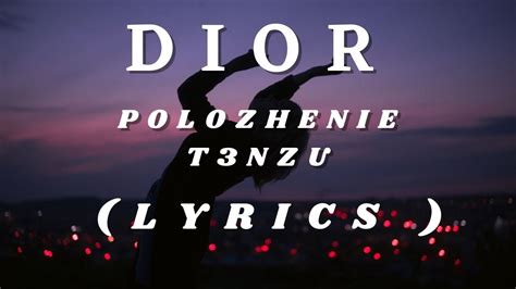 dior положение lyrics english|dior polozhenie lyrics.